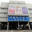 아트시네마 이미지