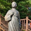 아우라지 관광지 이미지