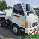 효성정비공업사 이미지