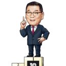 효동상사 이미지