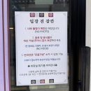 경주 소품샵 추천 | 황리단길의 흔하지 않은 소품샵 ‘한국가체연구소’ 방문후기♥