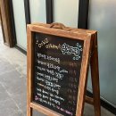 갈현초등학교 | 연신내 라멘 덮밥 맛집 이치고이치에에서 아부라라멘 혼밥 후기