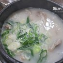 이대설렁탕 이미지