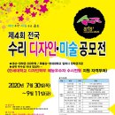 파란마음하얀마음유치원 이미지