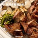 최가네생갈비살 | 국내산 한돈 돼지갈비 밀키트 추천 부산 최가네 돼지갈비 우대갈비