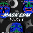 천리고가교 밑 이미지