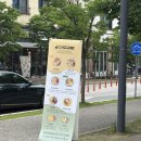 [동탄] 이오김밥 동탄목동점_동탄 든든한 한끼 김밥 맛집 생연어김밥 저탄수치즈김밥 후기