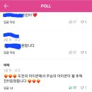 [독려] 화이팅하세요 이미지