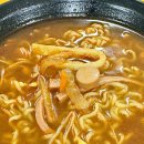 군산카레시장통닭 이미지