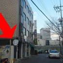 홍대전자담배프라자