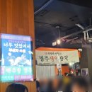 범창광고 이미지