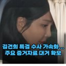 영재모터스 이미지