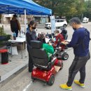 찾아가는 복지용구 센타 이미지