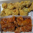 반반치킨 이미지