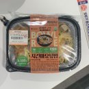 세븐일레븐 강남 인텔렉스점