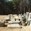 영천 치일리 인종태실 이미지