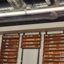 장동 2 찰동경로당 | [성동·마장동/한우] 한우드림 — 예약빡센 코스, 한근 훌쩍 넘는 압도적 양과 미친 마블링