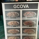 서원역 맛집 지코바치킨 순살 반반구이 치킨 포장 후기 신림2호점