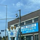 민박어항 | 수원 근교 나들이 가볼만한곳 궁평항 수산시장 드라이브 아기랑