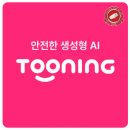 페이스에듀 네이버블로그
