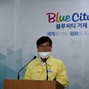 거제-거제-거제-비상-10 이미지