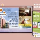 군포-산본-2009 이미지