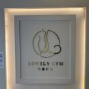 러블리짐 | 광주 상무지구 여성 전용 헬스장 추천 "러블리짐" (PT, 필라테스)