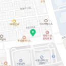 법무사박성환사무소 - 양천구 신월로 389 | 법무사박성환사무소
