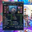 이계2천 이미지