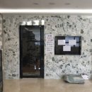 옥산가한의원 이미지