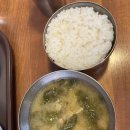 울산시락국밥 이미지