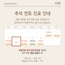 토닥토닥한의원 이미지