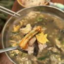 올능이능이버섯백숙 이미지