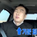 쿨링 헤어