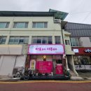 이은미헤어라인 네이버블로그