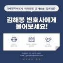 반포대로30길 53 이미지