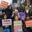 성국농장 | 2025년 마지막 집회, 다사다난한 촛불집회였다