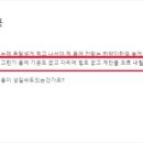 광제한의원 이미지
