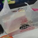 비비큐 대신점 이미지