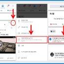 탐라PC 이미지