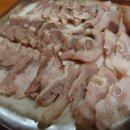 머리고기 이미지