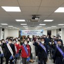 자산동행정복지센터 이미지