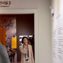 브랜드 전시관 조성 후기