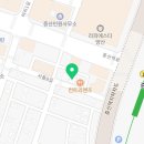 하우구조이엔지 네이버블로그