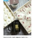 대박떡집 이미지