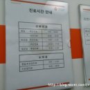 아란태산부인과의원 이미지