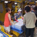 송도상회 이미지