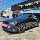 아울모터스 이미지