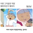 (주)연지 이미지