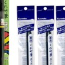 캘리그라피 A 이미지